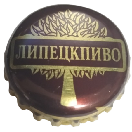 RUSIA (RU)  Cerveza Lipetsk