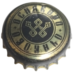 RUSIA (RU)  Cerveza...