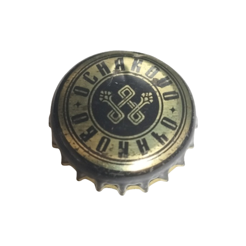 RUSIA (RU)  Cerveza Ochakovo Brewery