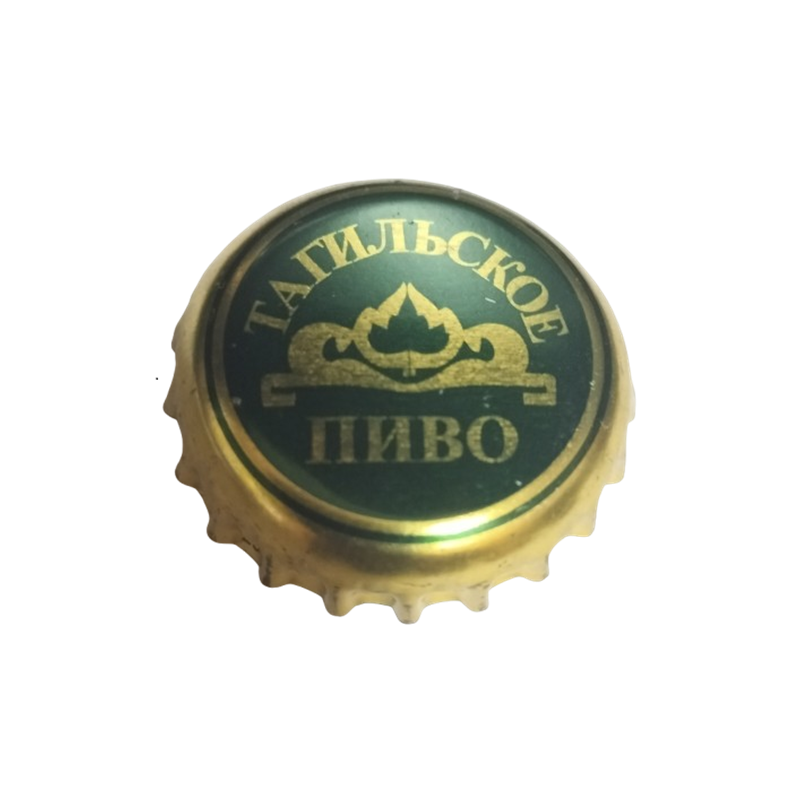 RUSIA (RU)  Cerveza Tagilskoye Pivo