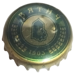 RUSIA (RU)  Cerveza Vyatich