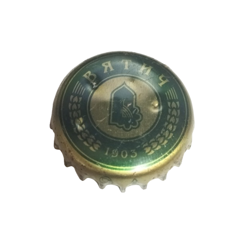 RUSIA (RU)  Cerveza Vyatich