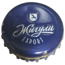 RUSIA (RU)  Cerveza Zhiguli