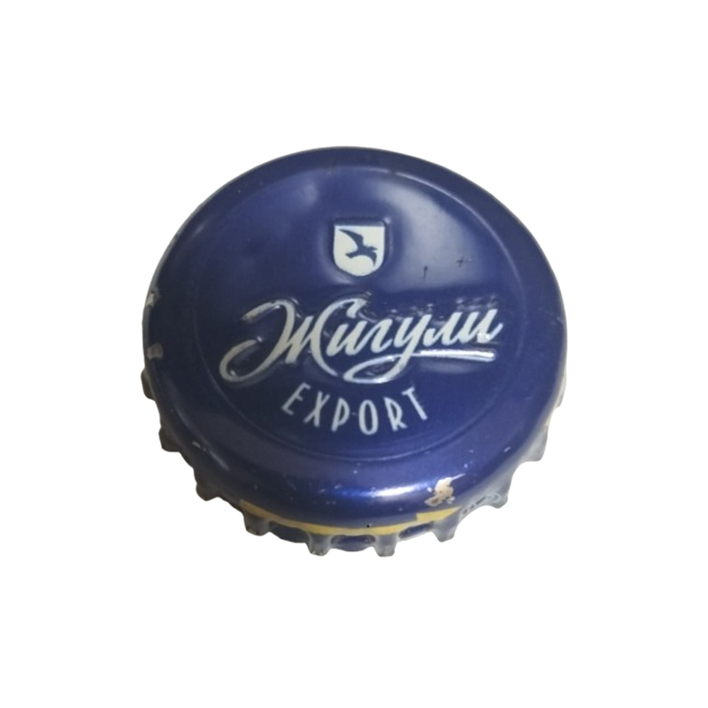 RUSIA (RU)  Cerveza Zhiguli