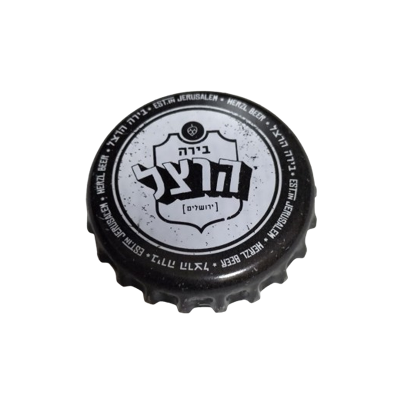 ISRAEL (IL)  Cerveza Herzl Brewery Ltd.