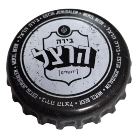 ISRAEL (IL)  Cerveza Herzl Brewery Ltd.