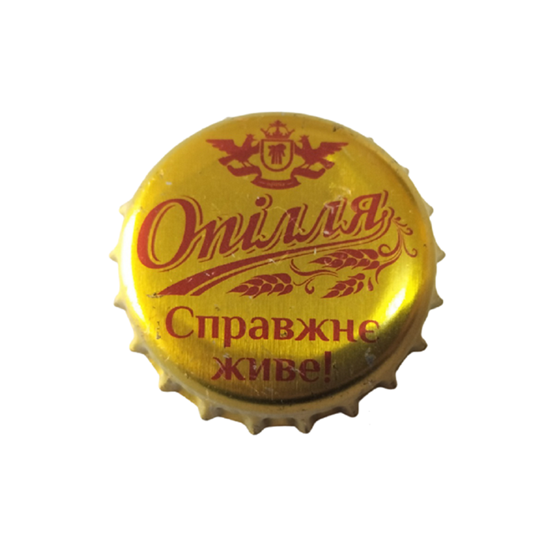 UCRANIA (UA)  Cerveza Opillia