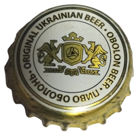 UCRANIA (UA)  Cerveza Obolon AG