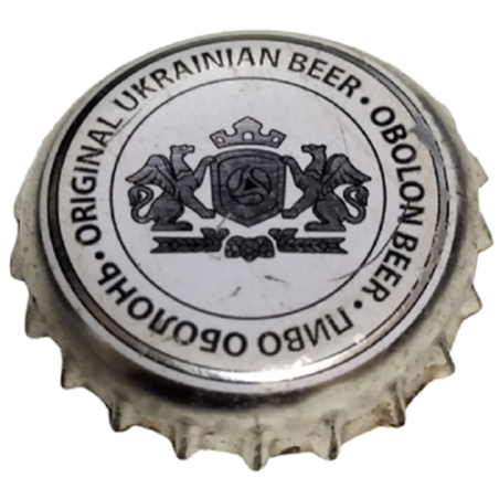 UCRANIA (UA)  Cerveza Obolon AG