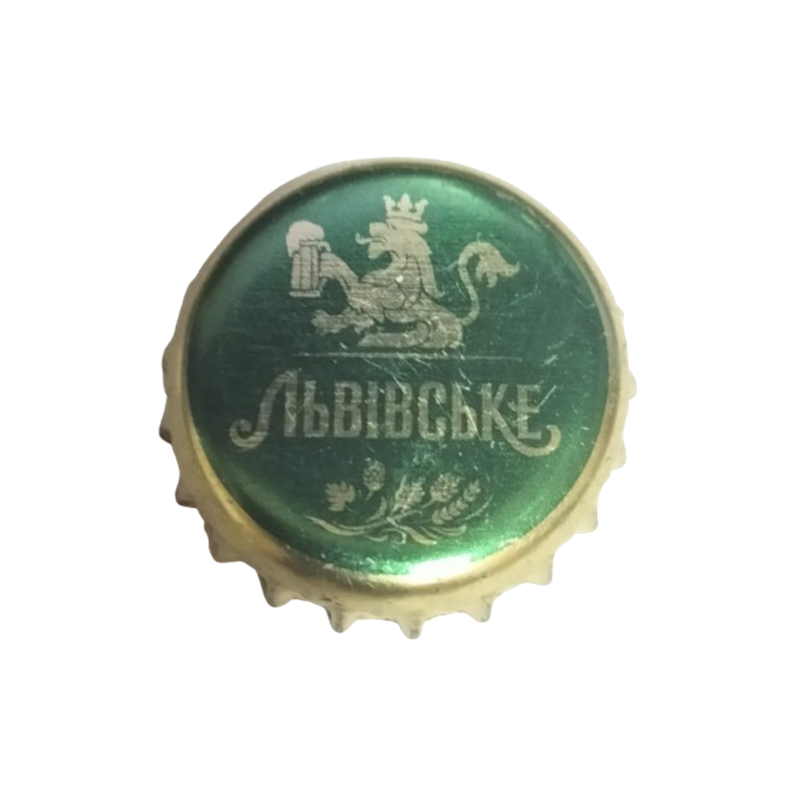 UCRANIA (UA)  Cerveza Livovska Brewery