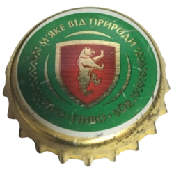 UCRANIA (UA)  Cerveza Opillia