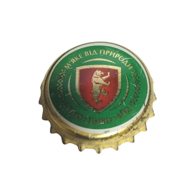 UCRANIA (UA)  Cerveza Opillia