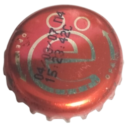 UCRANIA (UA)  Varios Obolon