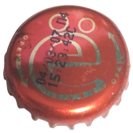 UCRANIA (UA)  Varios Obolon