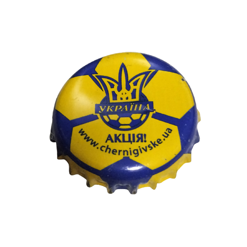 UCRANIA (UA)  Cerveza Chernigovskiy Pivokombinat Desna