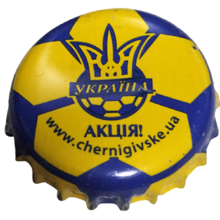 UCRANIA (UA)  Cerveza Chernigovskiy Pivokombinat Desna