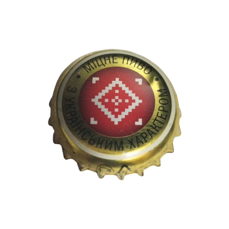 UCRANIA (UA)  Cerveza Persha Privatna Brovarnya, Ltd--89931