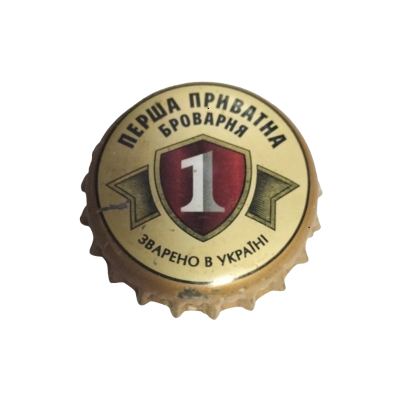 UCRANIA (UA)  Cerveza Persha Privatna Brovarnya, Ltd