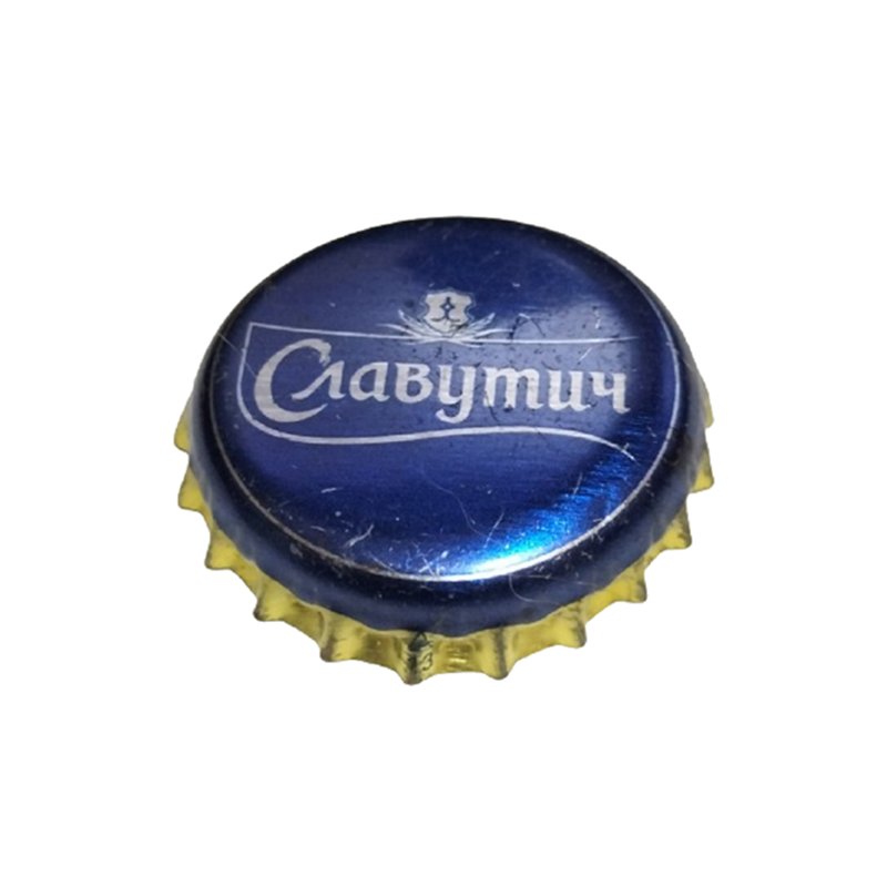 UCRANIA (UA)  Cerveza Slavutich Brewery, PBK, VAT