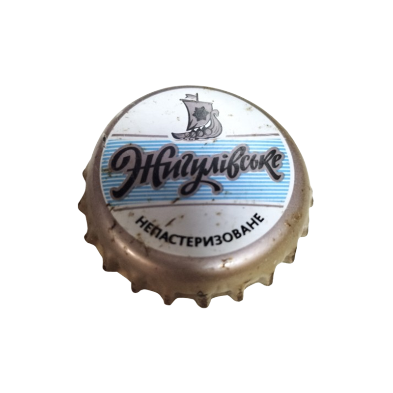 UCRANIA (UA)  Cerveza Obolon