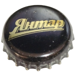 UCRANIA (UA)  Cerveza OAO...