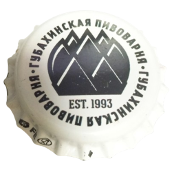 RUSIA (RU)  Cerveza Gubakha...