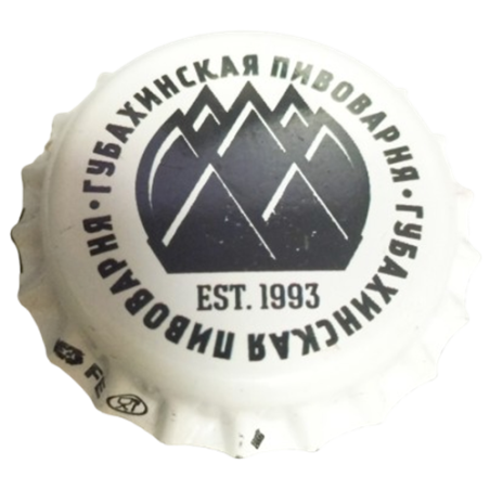 RUSIA (RU)  Cerveza Gubakha Brewery (Sin usar)
