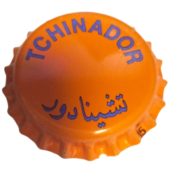 ARGELIA (DZ)  Soda...