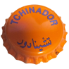 ARGELIA (DZ)  Soda Tchinador (Sin usar)