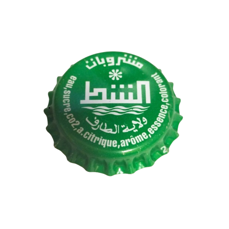 ARGELIA (DZ)  Soda Al-Echatt Drinks (Sin usar)