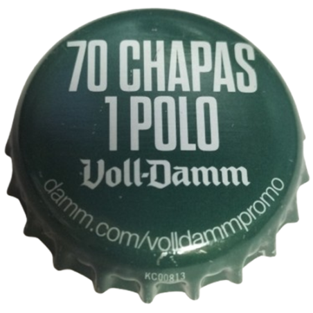 ESPAÑA (ES)  Cerveza Damm Fábrica de Cerveza (Grupo Damm)--KC00813