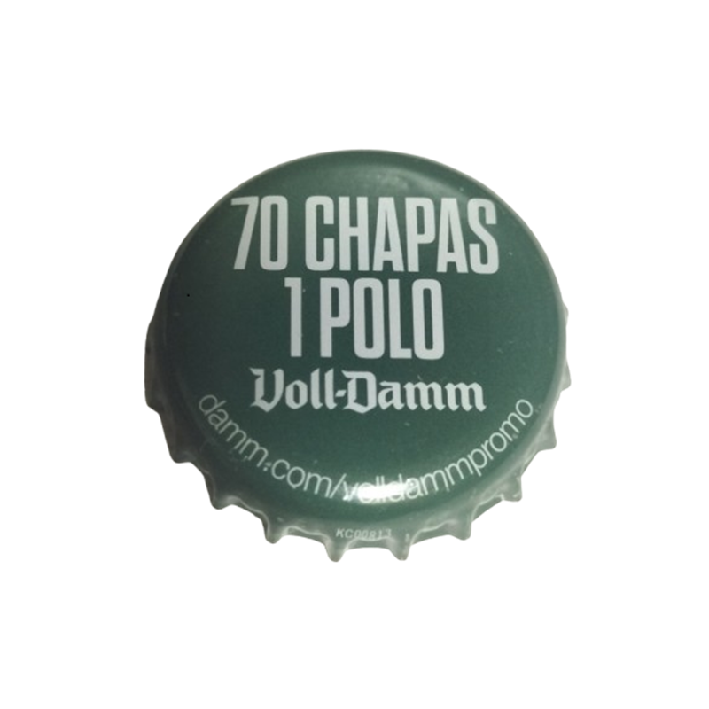 ESPAÑA (ES)  Cerveza Damm Fábrica de Cerveza (Grupo Damm)--KC00813