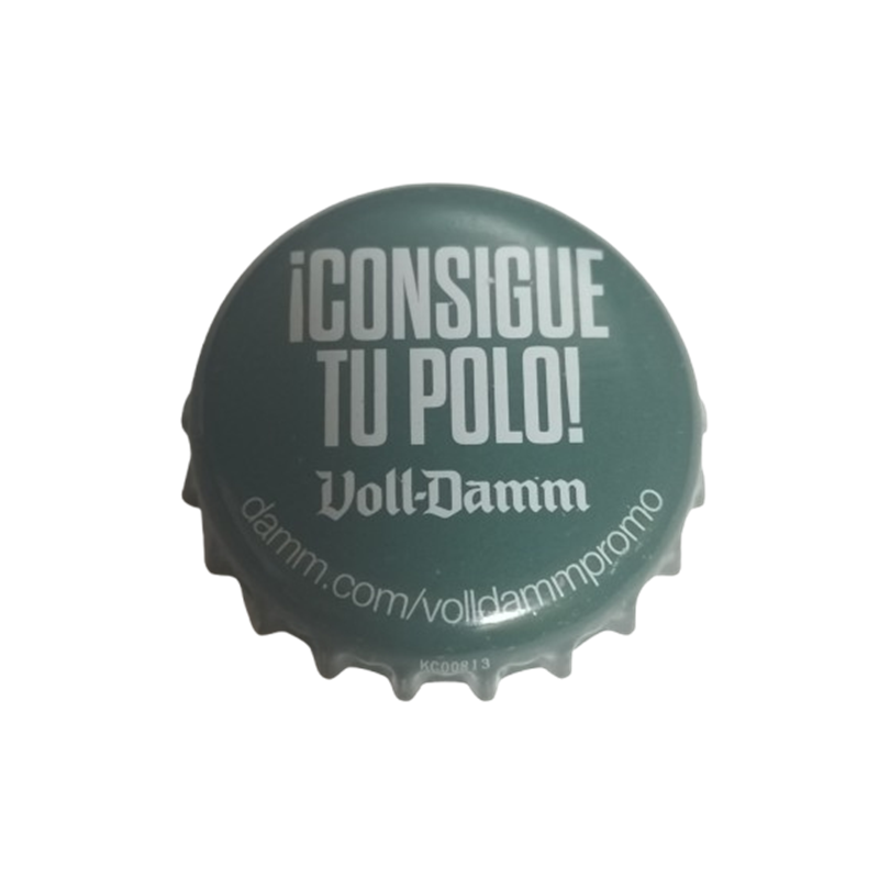 ESPAÑA (ES)  Cerveza Damm Fábrica de Cerveza (Grupo Damm)--KC00813