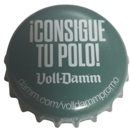 ESPAÑA (ES)  Cerveza Damm Fábrica de Cerveza (Grupo Damm)--KC00813