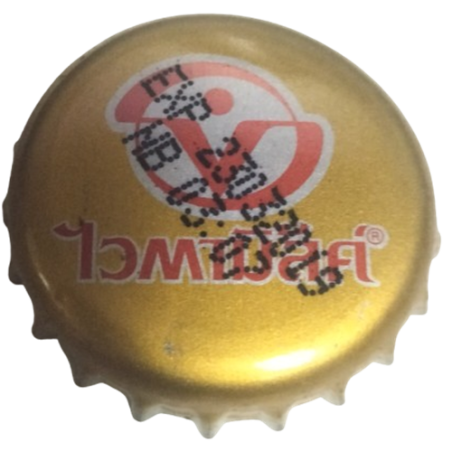 TAILANDIA (TH)   Leche (y derivados)  Green Spot Co., Ltd.