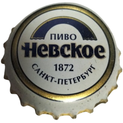 RUSIA (RU)  Cerveza  Венa...
