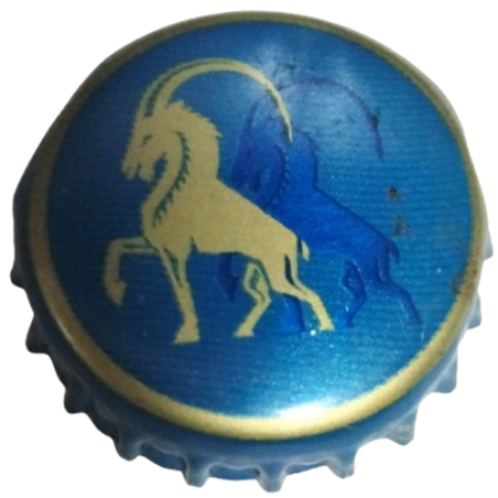 ETIOPÍA (ET)  Cerveza Harar Brewery SC (Heineken)