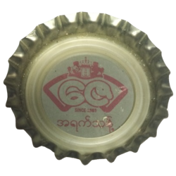 MYANMAR (MM)  Licor  Shwe Myanmar Distillery--Sin usar