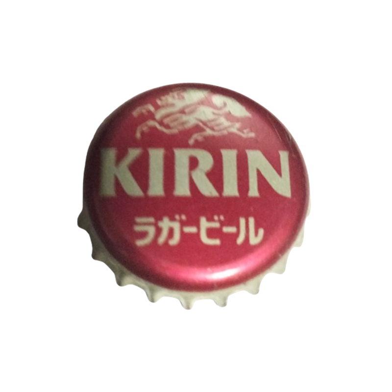 REINO UNIDO (GB)   Cerveza  Kirin