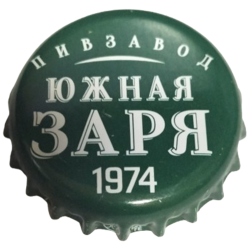 RUSIA (RU)  Cerveza...