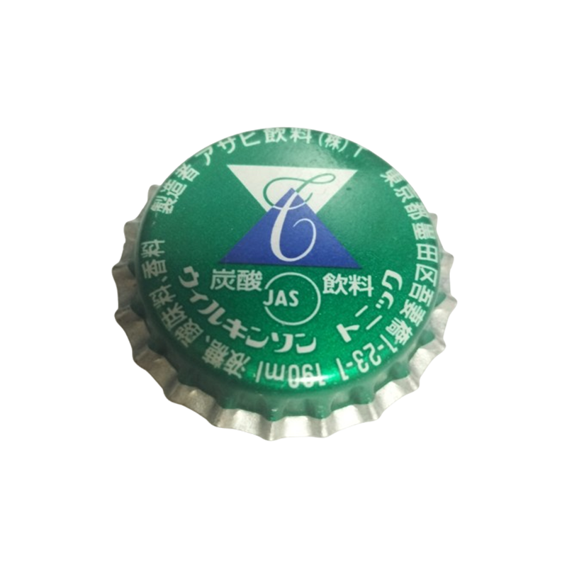 JAPÓN (JP)  Soda  Asahi Soft Drinks Co., Ltd.--Sin usar