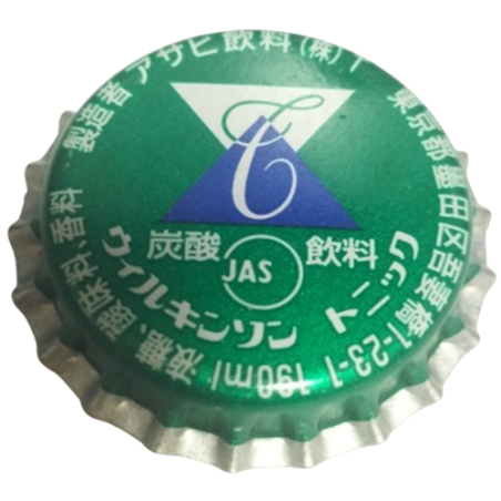 JAPÓN (JP)  Soda  Asahi Soft Drinks Co., Ltd.--Sin usar