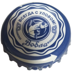 RUSIA (RU)  Cerveza...