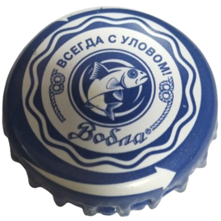 RUSIA (RU)  Cerveza Cervecería JSC Barnaul