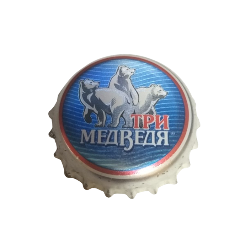 RUSIA (RU)  Cerveza  Ivan Taranova