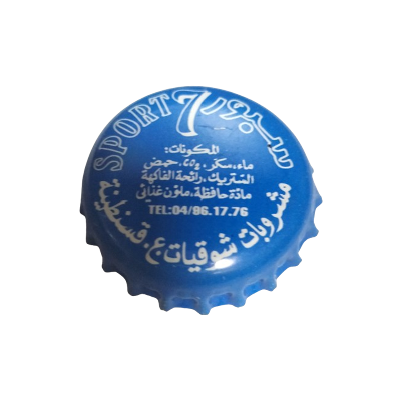 ARGELIA (DZ)  Soda Sport 7