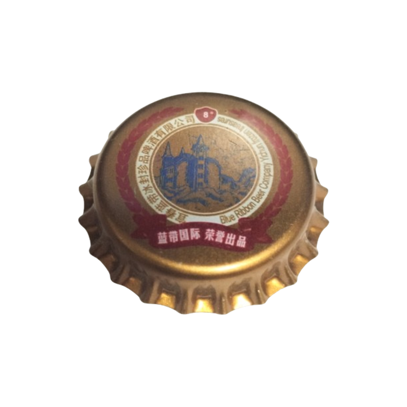 CHINA (CN)   Cerveza Yichun Blue Ribbon Frozen Treasure Beer Co., Ltd.--Sin usar