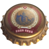 CHINA (CN)   Cerveza Yichun Blue Ribbon Frozen Treasure Beer Co., Ltd.--Sin usar