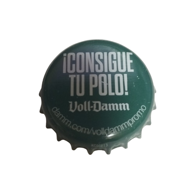 ESPAÑA (ES)  Cerveza Damm Fábrica de Cerveza (Grupo Damm)--KC00813