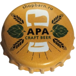 RUSIA (RU)  Cerveza IP...